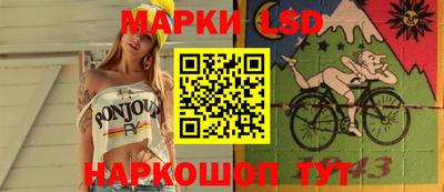 прущая мука Славянск-на-Кубани