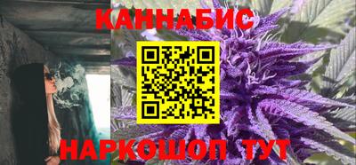 герыч Сланцы